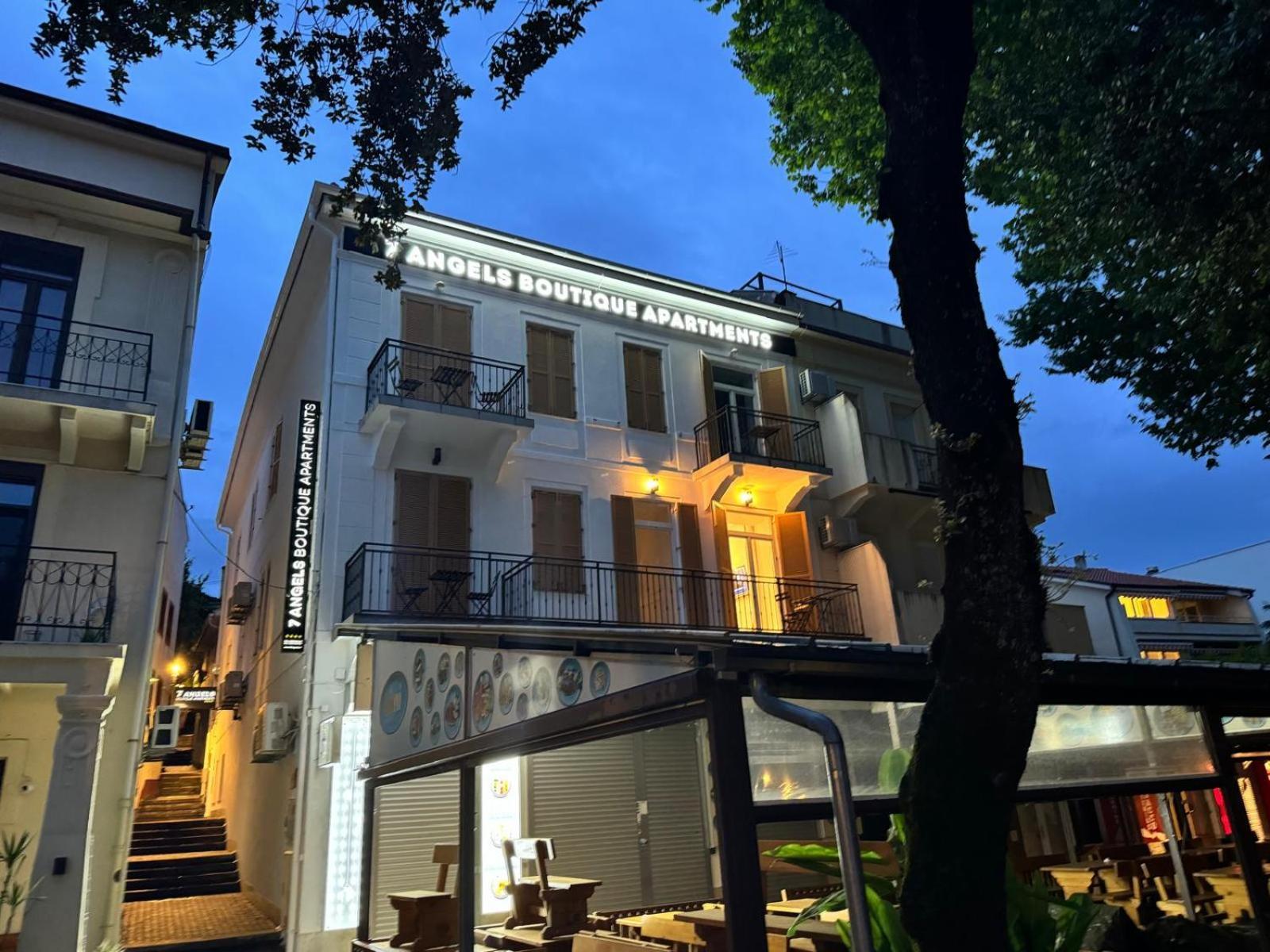 Boutique 