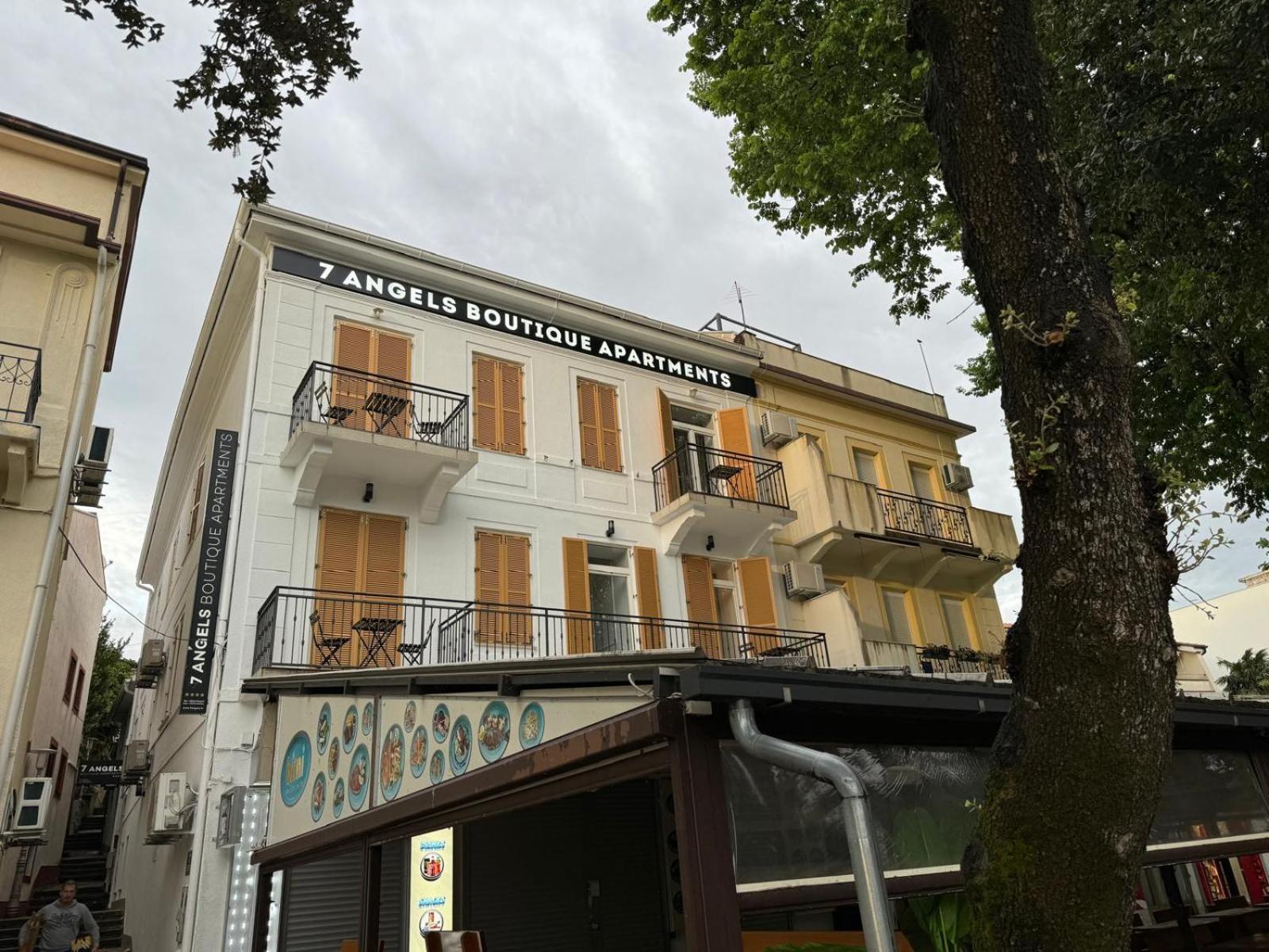 Boutique 